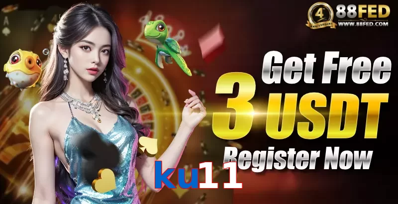 ku11