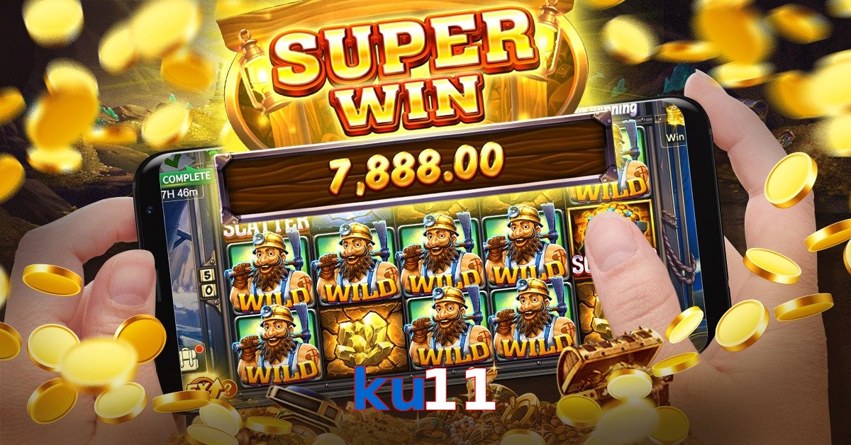 ku11